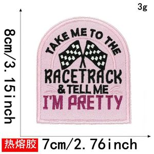 แพทช์ปักลายปักเล็กๆสำหรับเด็กผู้หญิงกระเป๋าหมวกของตกแต่งลายแคนดี้สำหรับคุณแม่ปักลายลูกกวาดสำหรับใส่หมวกเป้สะพายหลัง - Product Image 4