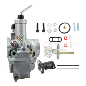Kit de conversion de carburateur Zuqing pour système de carburant de moto Yamaha YFB YFM125 250cc HK296 - Product Image 5