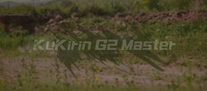 KuKirin Master: Experimente la Comodidad y el Control, Diseñado para los Ciclistas Más Exigentes, Alto Rendimiento, Doble Motor - Product Image 3