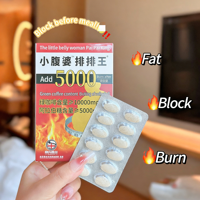 Capsules Minceur pour la Perte de Poids et le Métabolisme des Graisses, Coupe-Faim 16,8g pour le Contrôle de la Faim et le Soutien à la Mise en Forme