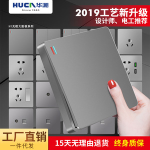 Huachao 86 Type Wall <b>Socket</b> 5 Outlets <b>With</b> <b>Usb</b> Port Standard Grounding For Home Use - Product Image 5