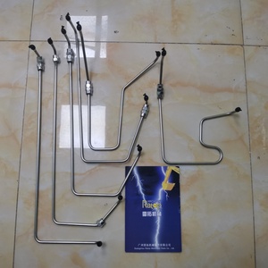 ท่อน้ำมัน5I-8049สำหรับ3066 5I-8048 5I-8046 5I-8045 5I-8044 - Product Image 3