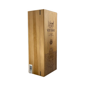 Custom Enkele Wijnkist Massief Esdoorn Hout Houten Geschenkdoos Houten Kist Voor Wijn Beschilderd Decoratief <span class=keywords><strong>Model</strong></span> Voor Wijn Wijnfles Geval - Product Image 5