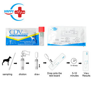 Kit de <span class=keywords><strong>test</strong></span> rapide CDV pour chien vétérinaire HC-R061 Kit de <span class=keywords><strong>test</strong></span> de détection de distempe <span class=keywords><strong>canine</strong></span> - Product Image 2
