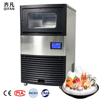 Machine à glaçons commerciale 100 kg/jour CE, bac de stockage 30 kg, dégivrage automatique, fabrication rapide pour buffet, hot pot et présentation de fruits de mer