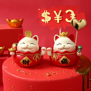Lucky Cat Bobblehead <b>Ornament</b> Resin Craft For Home <b>Car</b> Decoration Gift - Product Image 3