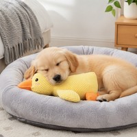 Jouet en peluche pour chien anti-stress lavable en machine, canard jaune doux et rembourré, jouet à mâcher pour animaux de compagnie avec couineur intégré