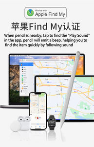 MFi certificata attivo <span class=keywords><strong>penna</strong></span> stilo capacitivo per Tablet Touch Screen <span class=keywords><strong>penna</strong></span> per <span class=keywords><strong>Apple</strong></span> iPad Tablet stilo <span class=keywords><strong>penna</strong></span> <span class=keywords><strong>con</strong></span> Find My Function - Product Image 3