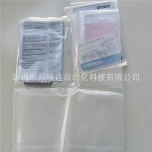 Sensor de Proximidad E2B-S08KS02-MC-B1, 3 Pines, M8, 24VDC, PNP NO, Acero Inoxidable, para Detección de Proximidad - Product Image 5