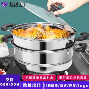 หม้อนึ่งสแตนเลสสามชั้นหนาพิเศษอเนกประสงค์ หม้อซุปสองชั้นพร้อมฝาปิดสำหรับทำอาหารในครัว - Product Image 5