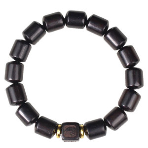 Cuentas de ébano de 10x12mm, cuentas budistas talladas, joyería unisex para hombres y mujeres, símbolo de navegación sin contrapesos - Product Image 5