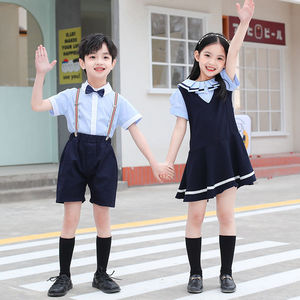 Uniforme scolaire bleu pour enfants, ensemble pour élèves du primaire, style britannique, look académique avec chaussettes - Product Image 1