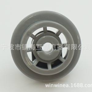 Polea para Lavadora Huying DD66-00023A, Pieza de Repuesto de Plástico Resistente para Secadora de Ropa - Product Image 2