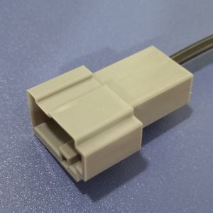 2 Pin Way Mannelijke Aftermarket Automotive Auto Radio Antenne Adapter Kabel Voor Honda - Product Image 5