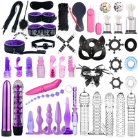 Großhandel 47-teiliges BDSM Starter-Kit Bondage-Set für Paare Fesseln Vibrator Analplug OEM Individuelle Verpackung