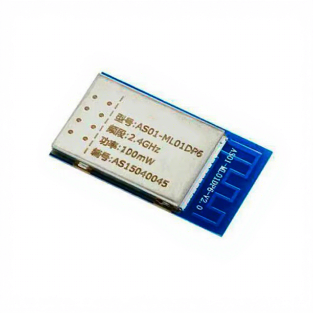 #26060 nRF24L01P+PA+LNA 100MW 1500 Meter Electronics Stock AS01-ML01DP6