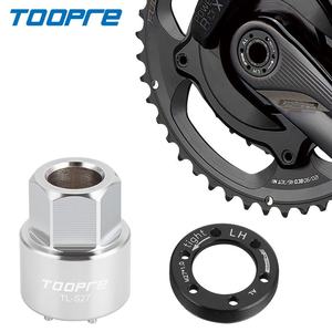TOOPRE <span class=keywords><strong>FSA</strong></span> manivelle compatible magasin outil manivelle vis couvercle retrait et manchon d'installation pour vélo manivelle couvre - Product Image 3