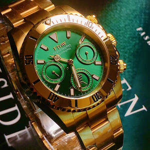 นาฬิกาสำหรับผู้ชายมีคำว่าเทพเจ้าแห่งความมั่งคั่งนาฬิกาสำหรับผู้ชายมีบรรยากาศเป็นของขวัญสมัยใหม่สาม<span class=keywords><strong>ตา</strong></span>แบบอเนกประสงค์นำเข้าระบบควอทซ์ - Product Image 1