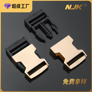 หัวเข็มขัดโลหะแบบปลดเร็ว สีทองอ่อน สำหรับกระเป๋า อุปกรณ์ฮาร์ดแวร์ที่ทนทาน - Product Image 5