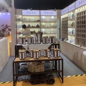 Bâtonnets d'<span class=keywords><strong>encens</strong></span> économiques aux substances naturelles, en boîte d'allumettes, pour diffuseur, aux senteurs de Bois de santal, Bois d'agar, Citronnelle, Cèdre, <span class=keywords><strong>Sauge</strong></span> <span class=keywords><strong>blanche</strong></span>, Palosanto - Product Image 6