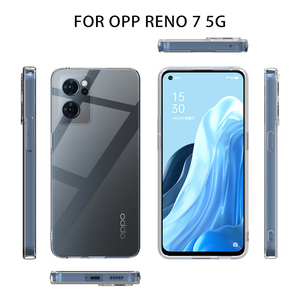 Funda trasera transparente de TPU para móvil, accesorios para <span class=keywords><strong>Oppo</strong></span> Reno 7 <span class=keywords><strong>Pro</strong></span> 5G 4 Lite <span class=keywords><strong>Find</strong></span> <span class=keywords><strong>X5</strong></span> A16K A15 Realme 8i 9 C21Y, 2,0mm - Product Image 6