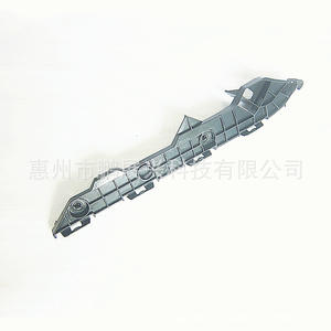 Soporte de Parachoques Trasero para Toyota Corolla 52156-02050L 52155-02090R, Plástico ABS con Clips para Modelos 2007-2013 - Product Image 1