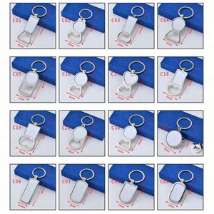 JW898 <b>Customized</b> Laser Engraved Metal Bottle Opener <b>Keychain</b> Double-sided Printing LOGO Blank Heat Transfer Sublimation <b>Keychain</b> - Product Image 3