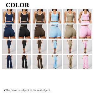 Ensemble de yoga et fitness femme bicolore, haut dos nu à encolure en U, pantalon taille haute coupe pêche, pantalon large ample à jambe large sept-huizièmes - Product Image 3