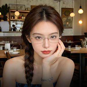 Montura de Gafas Unisex de Titanio Puro, Ligeras, con Forma Geométrica Cuadrada, Modelo <span class=keywords><strong>Kelo</strong></span>* 8808-1 Danyang - Product Image 3