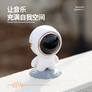 Astronaut Wireless Speaker Mini Portable Desktop Plastic 5-10W Rechargeable Battery <b>Button</b> Control - Product Image 3