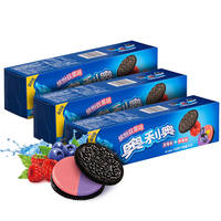 Heetverkopende exotische snacks: fruit- en kaassmaak, met cacao gevulde crackerkoekjes en -biscuits, 97g kartonnen verpakking