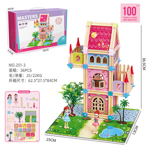 Masters <b>Building</b> Block Villa <b>Model</b> 100Pcs Self Assembly Educational Toy For Girls 36.5Cm Height - Product Image 1