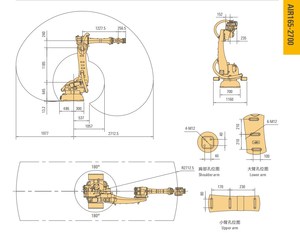 165kg tải trọng 2700 mét đạt tốc độ cao <span class=keywords><strong>Robot</strong></span> công nghiệp cánh tay trục Bàn giao <span class=keywords><strong>Robot</strong></span> cho ngành công nghiệp - Product Image 3