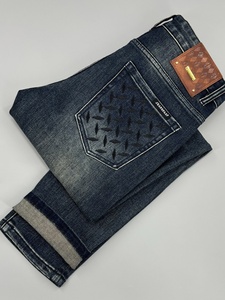 Jean droit décontracté pour homme, importé, bleu clair, design fin, toucher coton confortable, polyvalent - Product Image 1