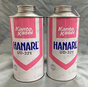 Lubricante de secado rápido SL Original Japan Kanto Kasei HANARL UD‑321, lubricante de película seca para eje de precisión de plástico y caucho - Product Image 2