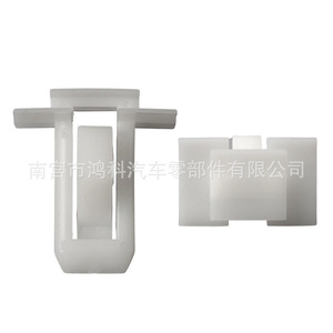 20462090 Auto <b>Trim</b> <b>Clips</b> For Chevrolet Camaro Buick Regal Headliner Mounting Securing Fasteners - Product Image 3