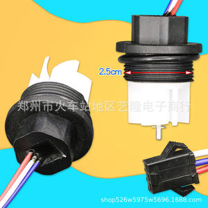 Capteur de débit d'eau à effet Hall 2,5 cm pour accessoires de chaudière à gaz et chauffe-eau, ajustement universel, plastique, électrique - Product Image 1