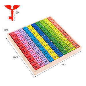 Enfants Intelligence blocs ensemble mathématique éducatif en bois <span class=keywords><strong>art</strong></span> puzzles jouets <span class=keywords><strong>d</strong></span>'apprentissage table de multiplication - Product Image 1