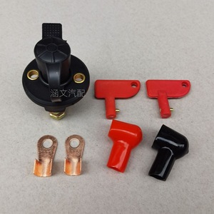 Interruptor Rotatorio de 2 Orificios de 8 mm, 1NO, Terminal de Anillo, IP33, Plástico, Uso General - Product Image 1