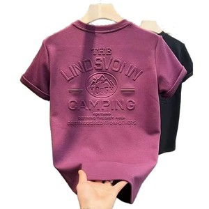 T-shirt décontracté pour homme à manches courtes, violet, gaufré, imprimé montagne, pour le camping - Product Image 5