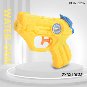 Küçük su püskürtme tabancası oyuncak su tabancası çocuk oyuncakları sprey pull su tabancası çocuklar için - Product Image 5