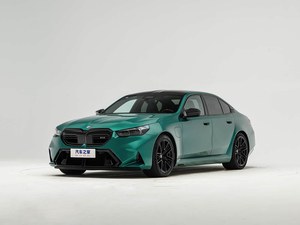 20 B-MW Serie M5 525Li Luxury Line, Sedán Mediano de Gasolina con Volante a la Izquierda, Asientos de Cuero y un Solo Techo Solar - Product Image 2