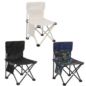 New Moon Chair Outdoor Portable High Back Folding Chair Camping Fishing <b>Garden</b> Use Casual Style Foldable Chair - Product Image 5
