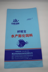Nhà máy tùy chỉnh nhựa dệt <span class=keywords><strong>Polypropylene</strong></span> PP dệt túi 100kg 50kg 25kg - Product Image 6
