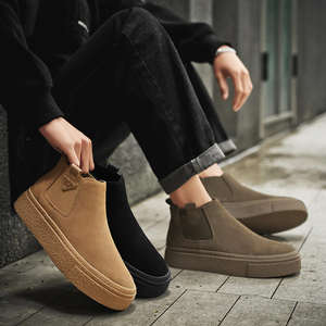 Bottes courtes en cuir pour hommes Printemps/Automne 2026, rembourrées, polyvalentes, rétro, monobloc, montantes, à semelle épaisse - Product Image 2