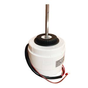 Motor de ventilador Ra Al 45b 60Hz 220 230V 45W para ventilador interior de aire acondicionado de 7 cables, hecho en China - Product Image 3