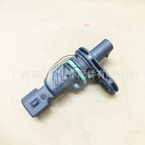 GN1A6C315ABNEW OEMGN1A-6C315-AB GN1A6C315AB Capteur de vilebrequin pour d 1.5 <span class=keywords><strong>Ecoo</strong></span> Boostt Drago n - Product Image 1