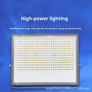 Ant Floodlight LED SMD Corps Humain Induction Extérieur Jardin Étanche Mur Balcon avec Télécommande - Product Image 3