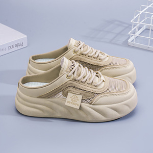Nuevas Zapatillas Casuales de Lona PVC Estilo Coreano para Mujer con Malla Transpirable, Diseño Abierto y Punta Redonda Multiusos - Product Image 3