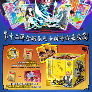 XM卸売ゲームカード厚くTR3Dサスケカカシナルトゥアニメコレクションカード